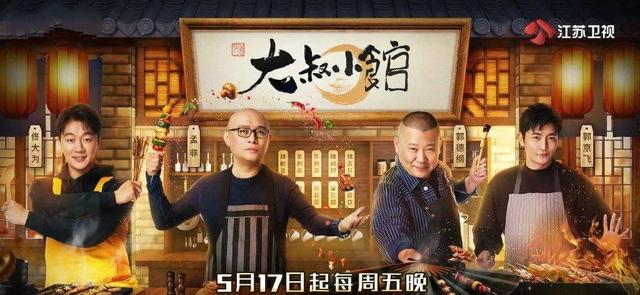 深夜食堂的灵魂!暖黄灯光下的治愈系小馆 深夜食堂的灵魂!暖黄灯光下的治愈系小馆