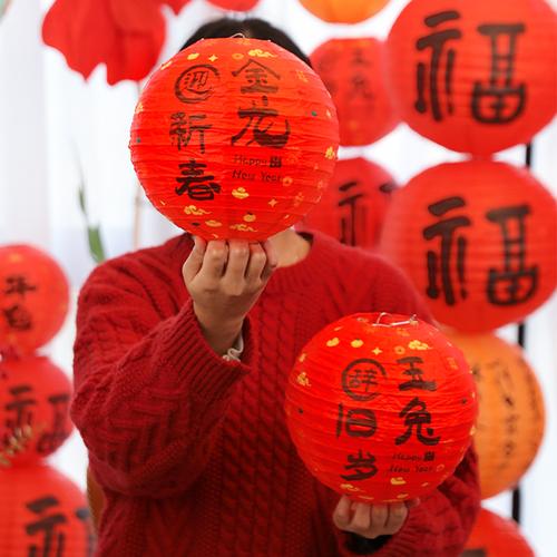 春节装饰套装!红灯笼 + 中国结,30 分钟搞定全屋年味