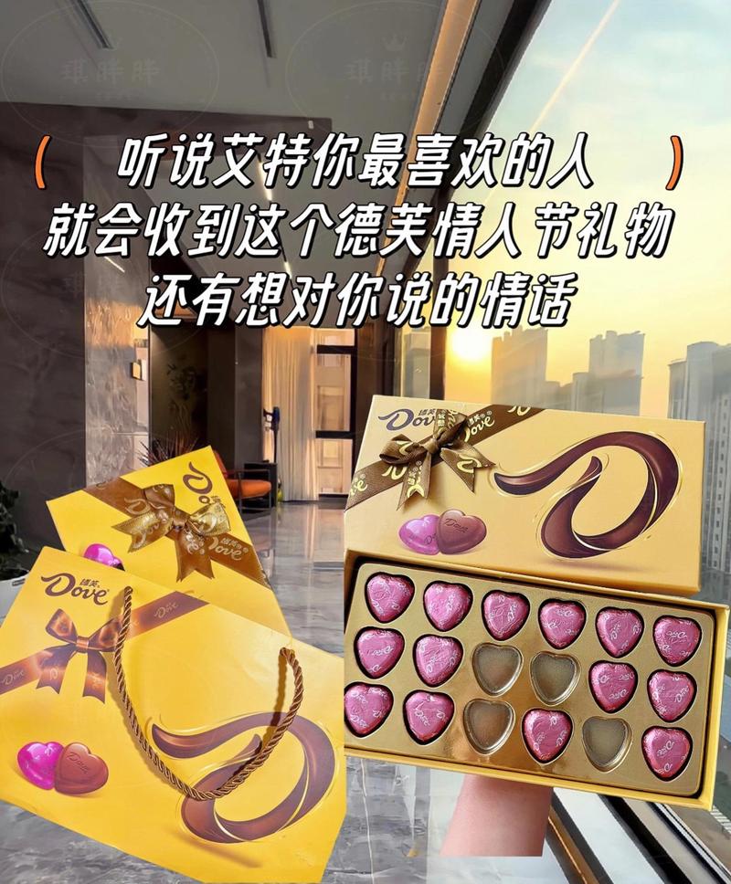 七夕告白神器!爱心氛围灯,让情话在光影中流淌