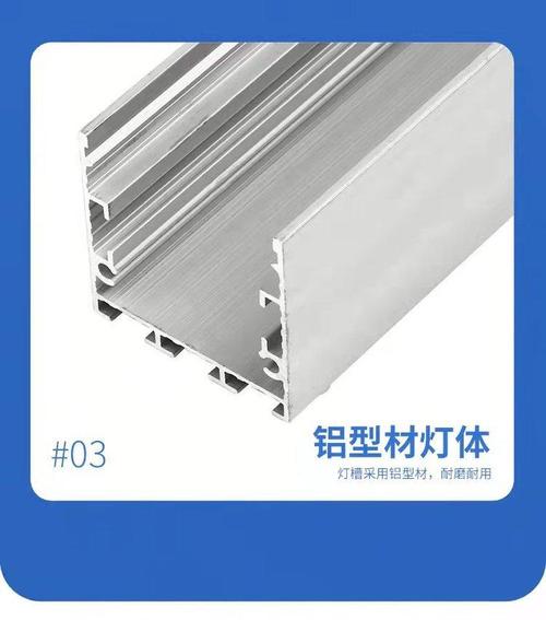 厨房之光!免开槽层板灯,照亮每一寸料理台面