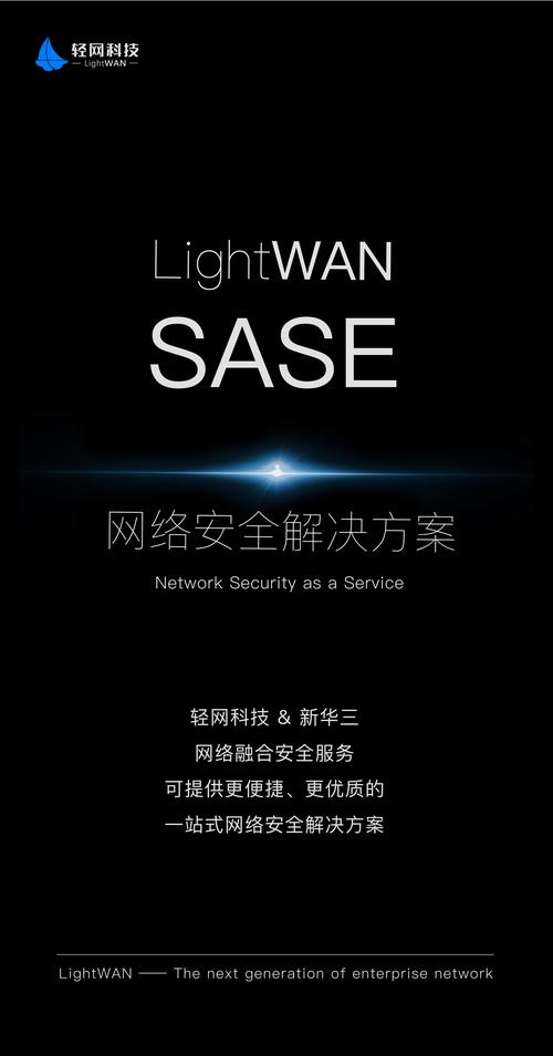 断网可控黑科技!应急照明系统,停电也能保持优雅