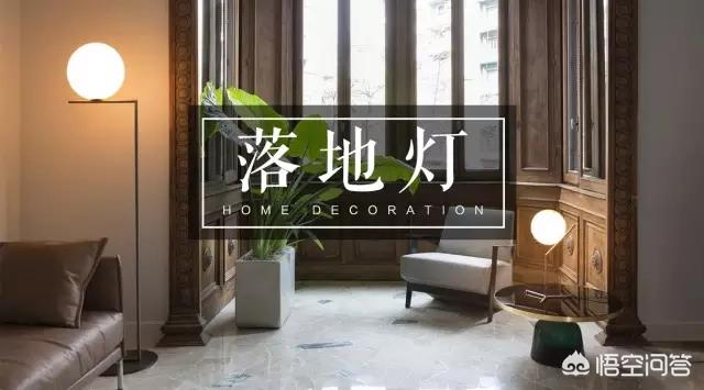 民宿网红打卡点!创意吊灯,让每个房间都成为爆款 民宿网红打卡点!创意吊灯,让每个房间都成为爆款