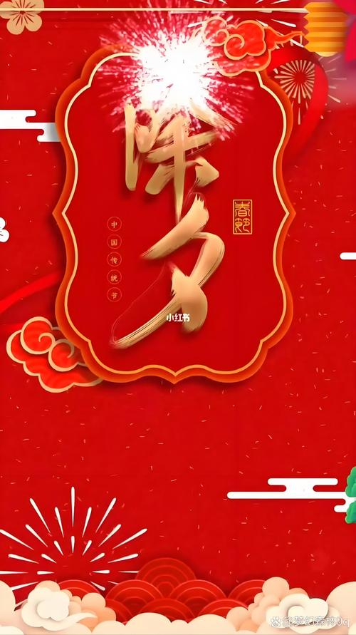 除夕守岁灯!超长续航 LED,照亮团圆每一刻